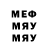 МДМА Molly Kees Lynch