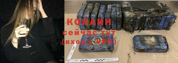 винт Балабаново