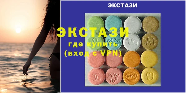 винт Балабаново