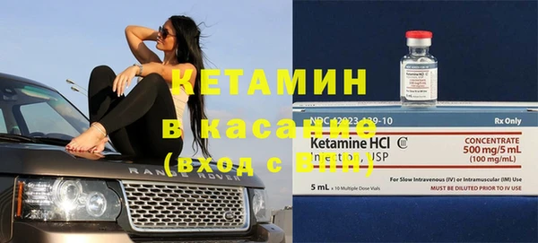 ешки Балахна