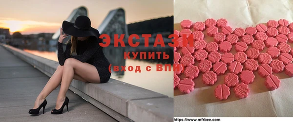 ешки Балахна