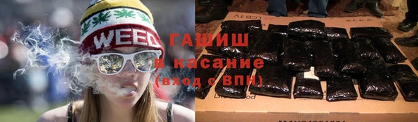 соль курить ск Баксан