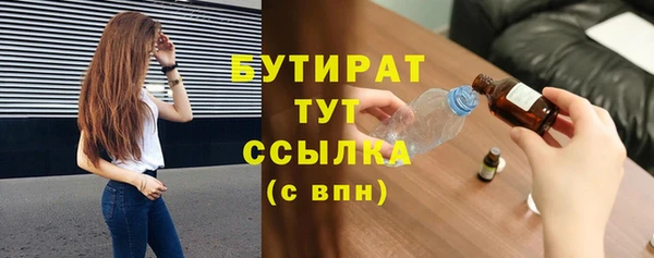 соль курить ск Баксан