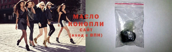 соль курить ск Баксан