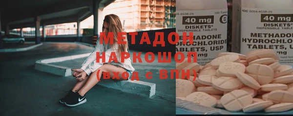 винт Балабаново