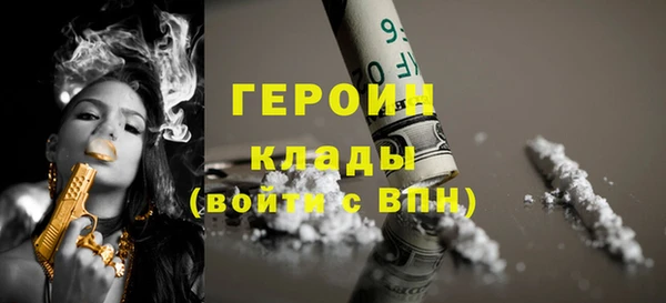 ешки Балахна