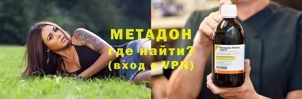 ешки Балахна