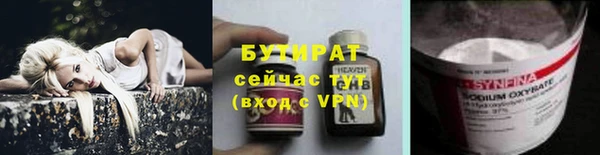 ешки Балахна