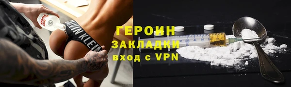 винт Балабаново