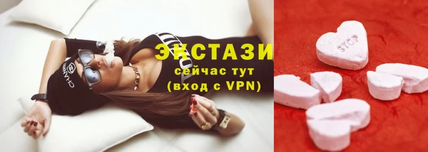 соль курить ск Баксан
