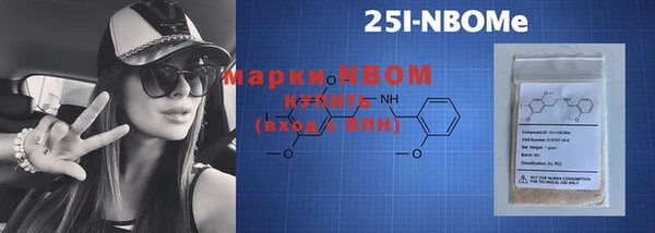 соль курить ск Баксан