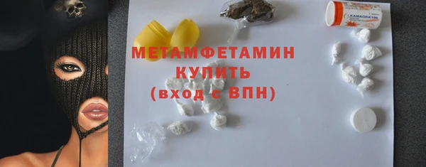 ешки Балахна