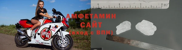 соль курить ск Баксан