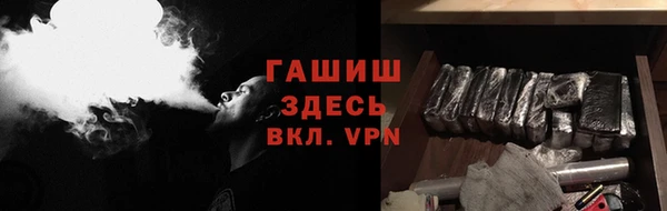 винт Балабаново