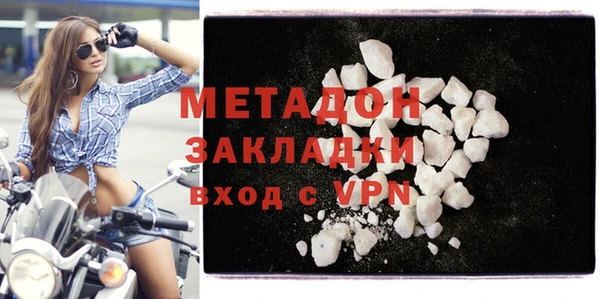 соль курить ск Баксан