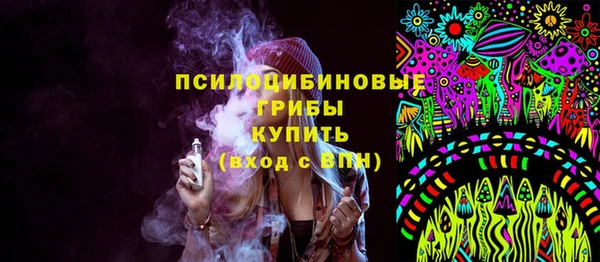 винт Балабаново