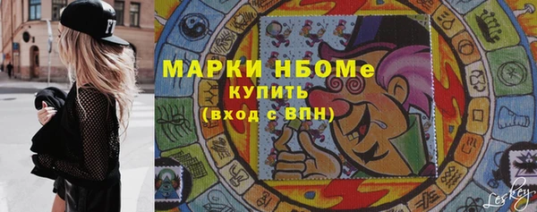 винт Балабаново