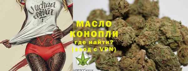винт Балабаново