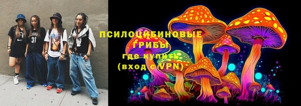 соль курить ск Баксан