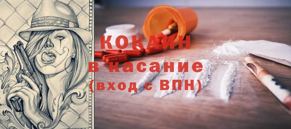 ешки Балахна