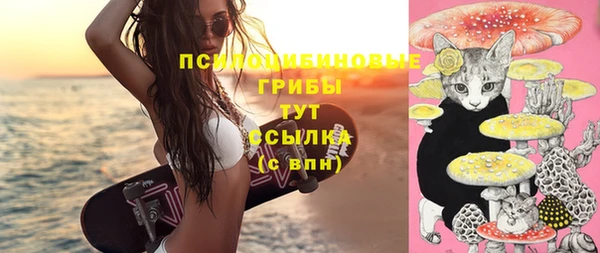 соль курить ск Баксан