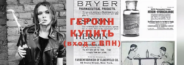 винт Балабаново