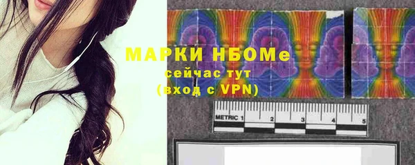 соль курить ск Баксан