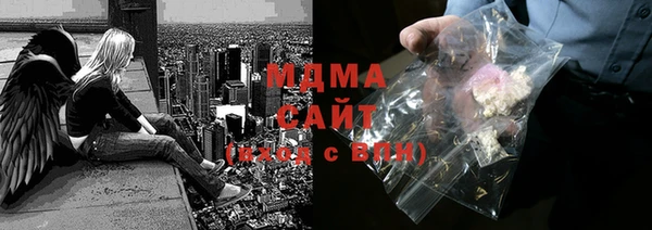 соль курить ск Баксан