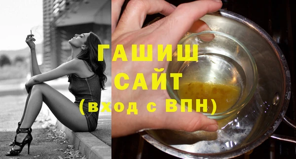 ешки Балахна