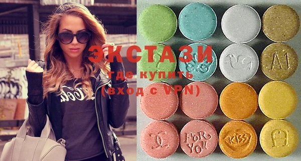 соль курить ск Баксан
