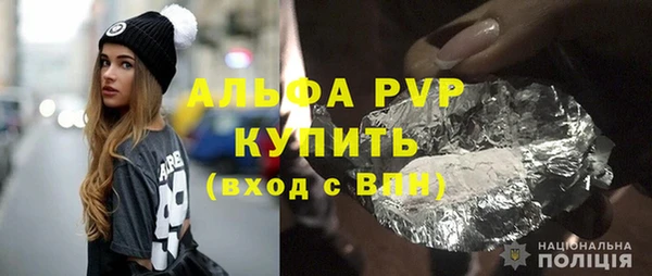 ешки Балахна
