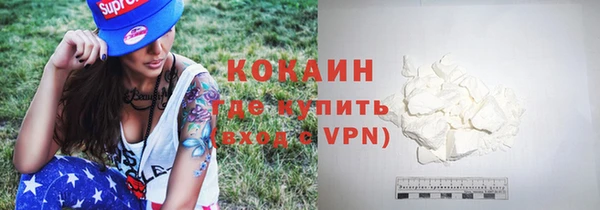 винт Балабаново