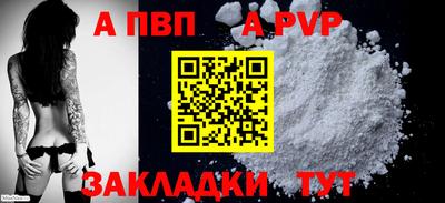 MDMA Вязьма