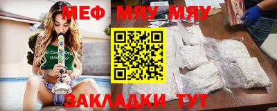 герыч Вязники