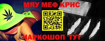 герыч Вязники