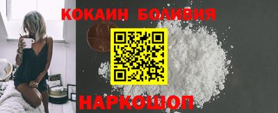 герыч Вязники
