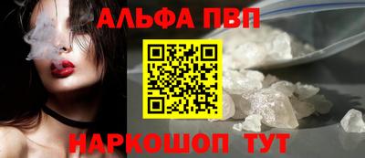 герыч Вязники
