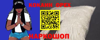 герыч Вязники