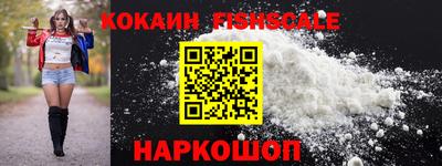 MDMA Вязьма