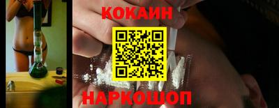 MDMA Вязьма