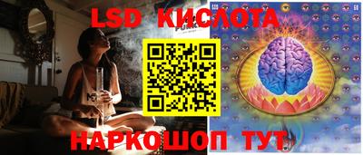 MDMA Вязьма
