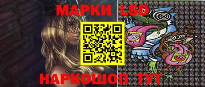 MDMA Вязьма