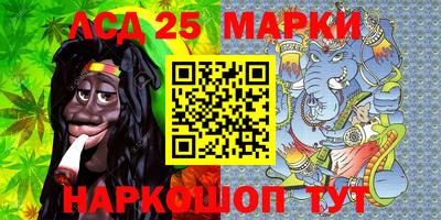 герыч Вязники