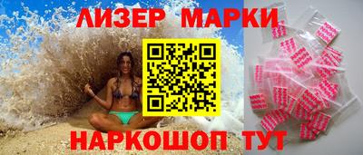 герыч Вязники