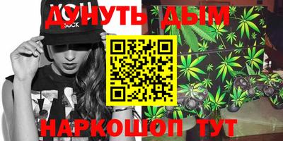 MDMA Вязьма