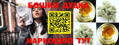 героин Владикавказ