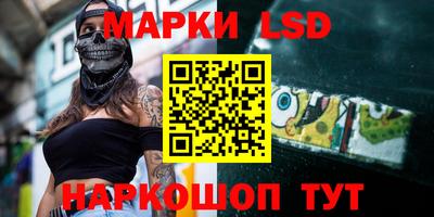 MDMA Вязьма