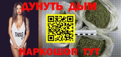 МДМА Вышний Волочёк