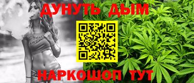 MDMA Вязьма
