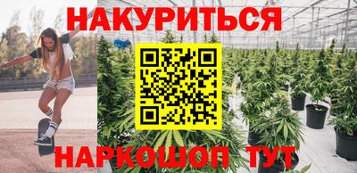 МДМА Вышний Волочёк